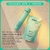 amika The Kure Bond Repair Shampoo for Damaged Hair *PRE-ORDEN* - Cozycare