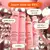 Imagen de amika Mirrorball High Shine + Protect Antioxidant Conditioner *PRE-ORDEN*