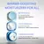 Water Bank Blue Hyaluronic Cream Moisturizer for Moisture Barrier Repair *PRE-ORDEN* en internet