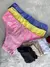 Calcinha Maria Conforto 100% Algodão Antialérgico - comprar online