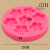 Molde De Silicona 7 Minis Flores - comprar online
