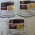 Karseell mascarilla x3 unidades