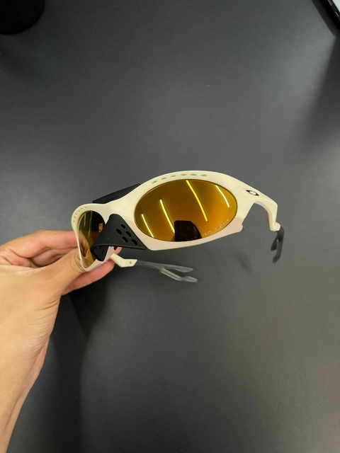 Plantaris Creme - Lentes Gold Café - comprar online