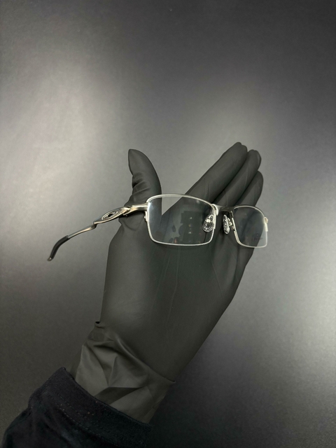 Lupa de Descanso - Armação Plasma - comprar online