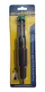 Sugador de Solda Hikari HK-208 ESD - loja online