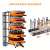 Organizador SpaceUp - comprar online