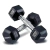 Pesas Mancuernas Hexagonales Engomadas por Par - comprar online