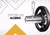 Imagen de Kit Barra Olimpica W Ez Maciza + Discos Bumper 40 Kgs 50mm