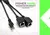 Adaptador Rj45 Splitter Divisor Red Cable Ethernet Lan 1x2 - Smartclick Energy Fit