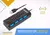 Hub Usb Multiplicador 4 Puertos Usb Con Teclas Y Leds Azules en internet