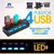 Hub Usb Multiplicador 4 Puertos Usb Con Teclas Y Leds Azules - comprar online