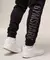 Power Wordmark Joggers - Movimiento Fitness