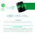 Suplemento Nutroplus Crescimento - Nutroplus