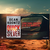 QUICKSILVER - Dean Koontz - comprar online