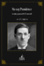 YO SOY PROVIDENCE 1 LA VIDA Y ÈPOCA DE H.P. LOVECRAFT - S.T. JOSHI - TAPA DURA ESPAÑOL EDITORIAL AURORA DORADA