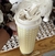 Imagen de Vaso térmico Kawaii doble pico