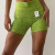 SHORT JASPEADO VERDE