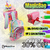 MagicBag: 2 en 1, mochila Mágica con Capucha + Cartuchera de Regalo - comprar online