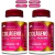 Ácido hialurônico + Colágeno Verisol® + Biotina + (240 Cáps) suplementos