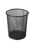 Lixeira Aramada 9l - Preto - BRW - comprar online