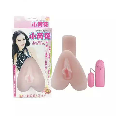 Masturbador Vagina Em Cyber Com Vibro - Vipmix