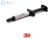 Adhesivo transbond XT Fotocurable (jeringa 4g) - 3M - comprar online