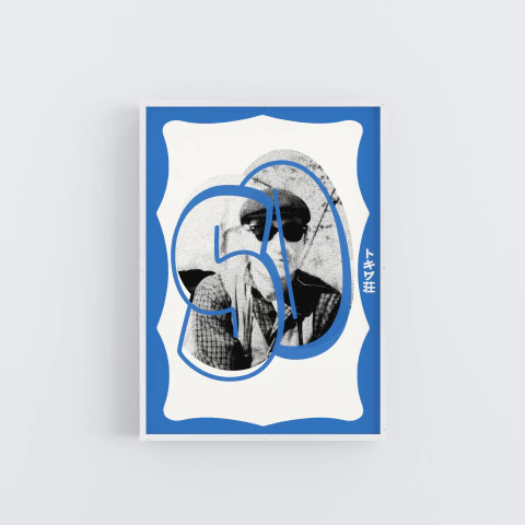 Tokiwaso - SO - comprar online