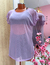 Blusa Tule - Mundo da Moda