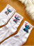 Meia Stitch Branca - comprar online