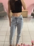 Calça Mom Jeans na internet