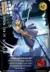 MITOS Y LEYENDAS ESPIRITU DRAGON SET COMPLETO - Pirulo Coleccionables
