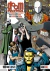 DOOM PATROL LIBRO 01