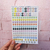 Planchas stickers friendship bracelets mediana en internet