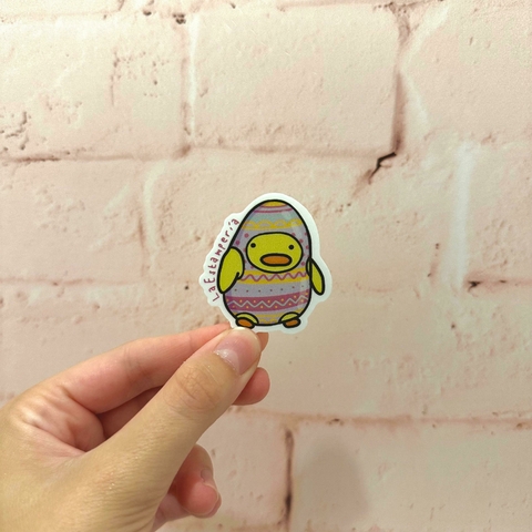 Vinilo patito huevo - edición limitada