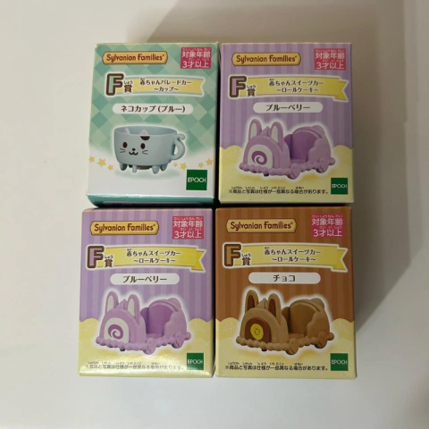 Cadeiras loteria - Sylvanian Families
