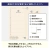 Hobonichi Planner 2026 Weeks English Edition - Começo Jan/2026 - loja online