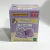 Cadeiras loteria - Sylvanian Families - comprar online