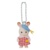 Chaveiro da coelha chocolate - Sylvanian Families - comprar online