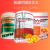 Colageno Hidrolizado Con Vitamina C PLAN 90 DIAS X 3 POTES - tienda online