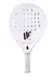 Paleta Urich Junior 25 - comprar online