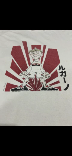 Imagem do Original Ceni Licenciada + Lugano