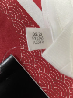 Mundial 2005 Comemorativa Adidas Oficial na internet