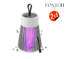 LAMPARA ELECTRICA MATA MOSQUITOS ¡OFERTA 2X1!