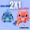 2X1 PELUCHE LILO & STITCH + DOS LLAVEROS DE REGALO!
