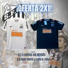 CAMISETA DE SANTOS NEYMAR JR ¡OFERTA 2X1!