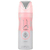 SPRAY PERFUME YARA LATTAFA FEMININO 200ML