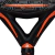 Paleta Adidas Adipower Multiweight CTRL 3.3 - AeroSet