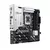 ASUS S1851 PRIME Z890M-PLUS WIFI DDR5 BOX M-ATX - comprar online