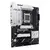 MOTHERBD ASUS AM5 PRIME X870-P WIFI BOX ATX en internet