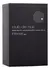 Armaf Club de Nuit Intense Eau de Toilette EDT 105 Ml Para Hombre - Fama Compras